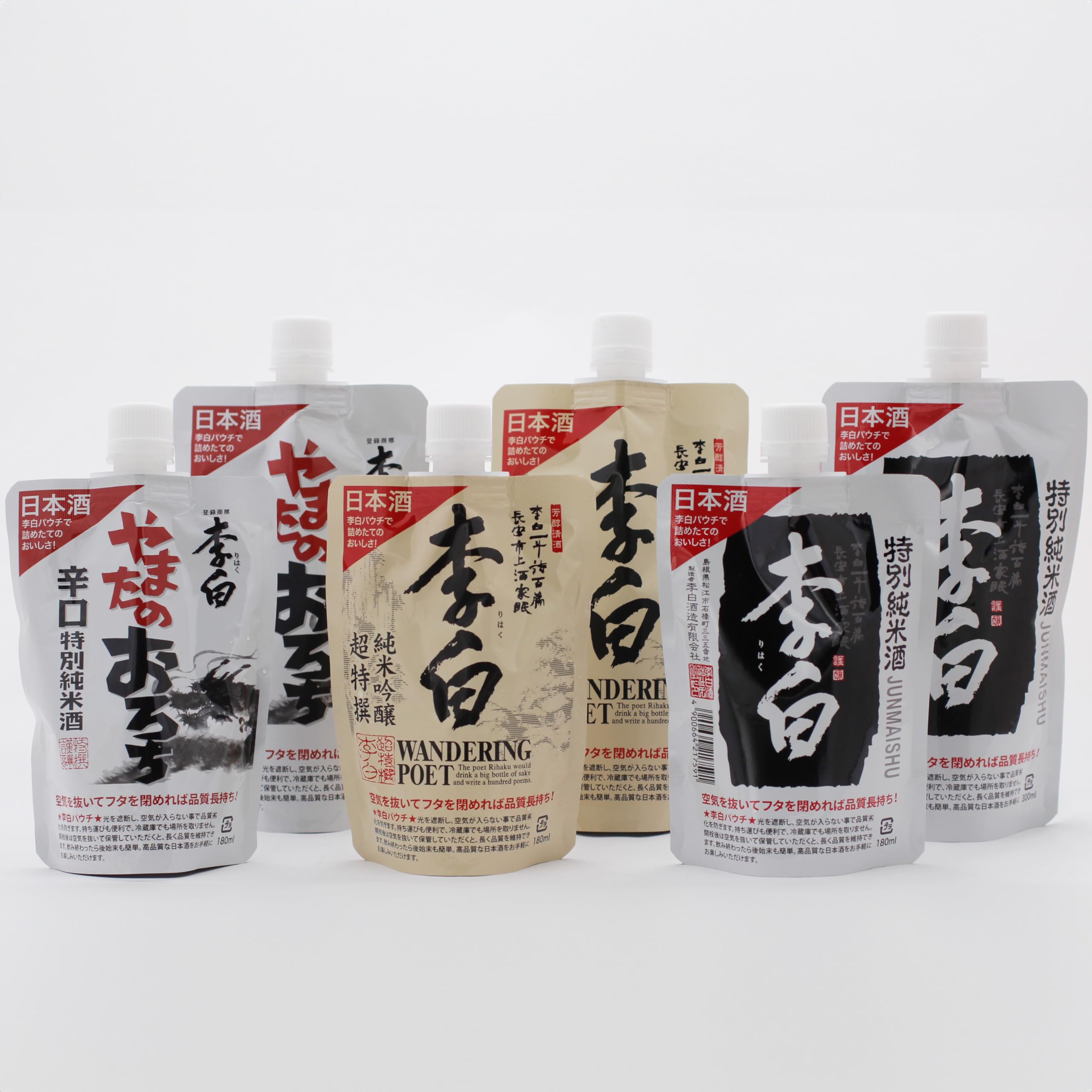 Amazon.co.jp: 李白 純米吟醸WanderingPoet パウチ [日本酒 島根県