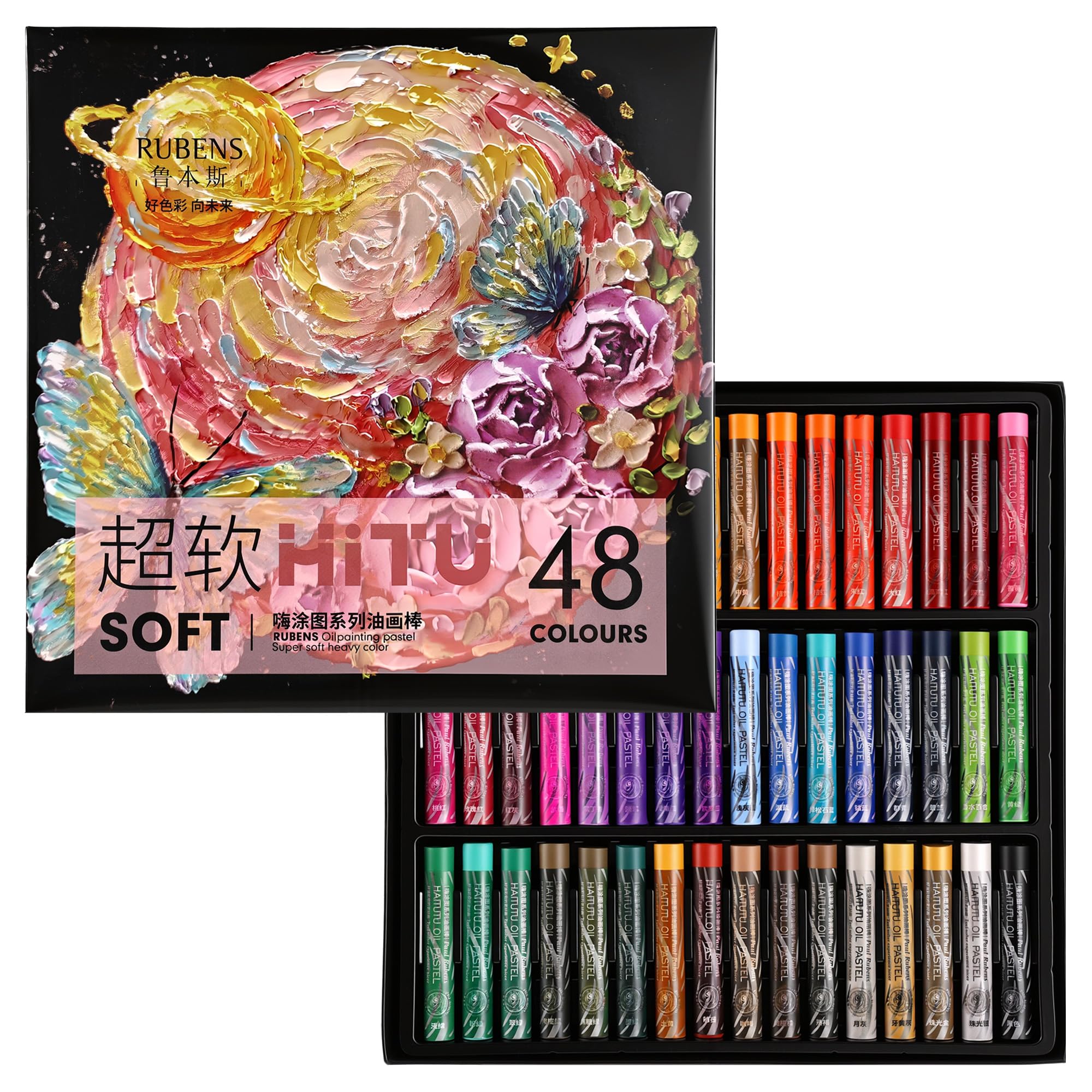 Photo 1 of Rubens Oil Pastels Set, 48 Colors