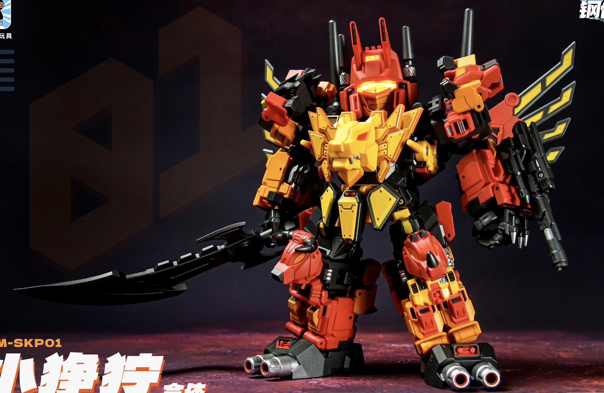 Amazon.co.jp: JIGUANGMAO TOYS JGM-SKP01 五体合体セット