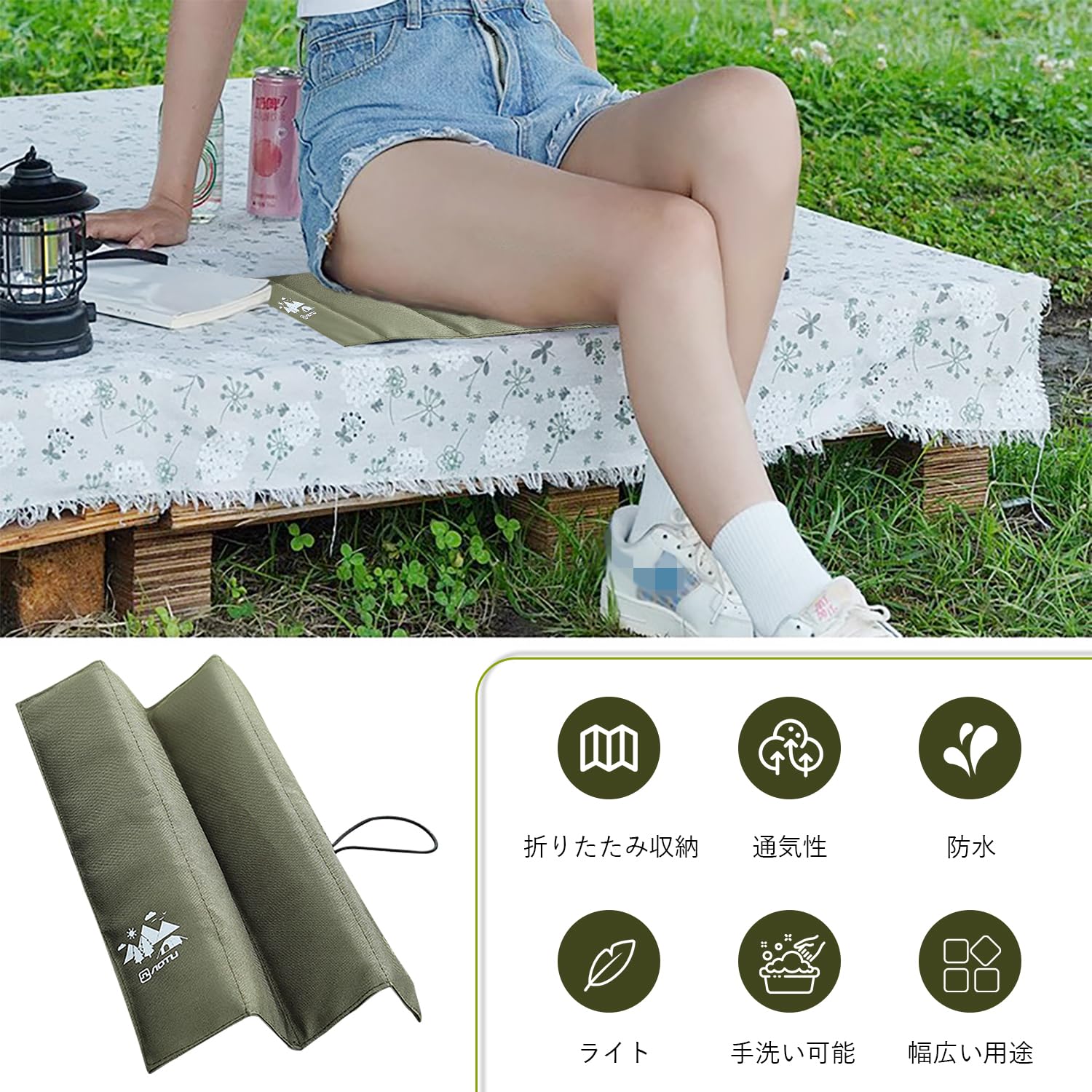 専用✩.*˚座布団 軽量 天然素材 編み込み Amazon.co.jp: 折り畳みクッション キャンプ 座布団 携帯 クッション