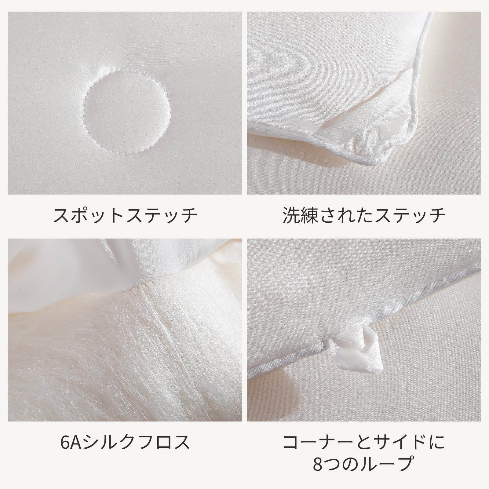 Amazon｜LILYSILK 掛け布団100% シルク 四季用 真綿布団「表地100