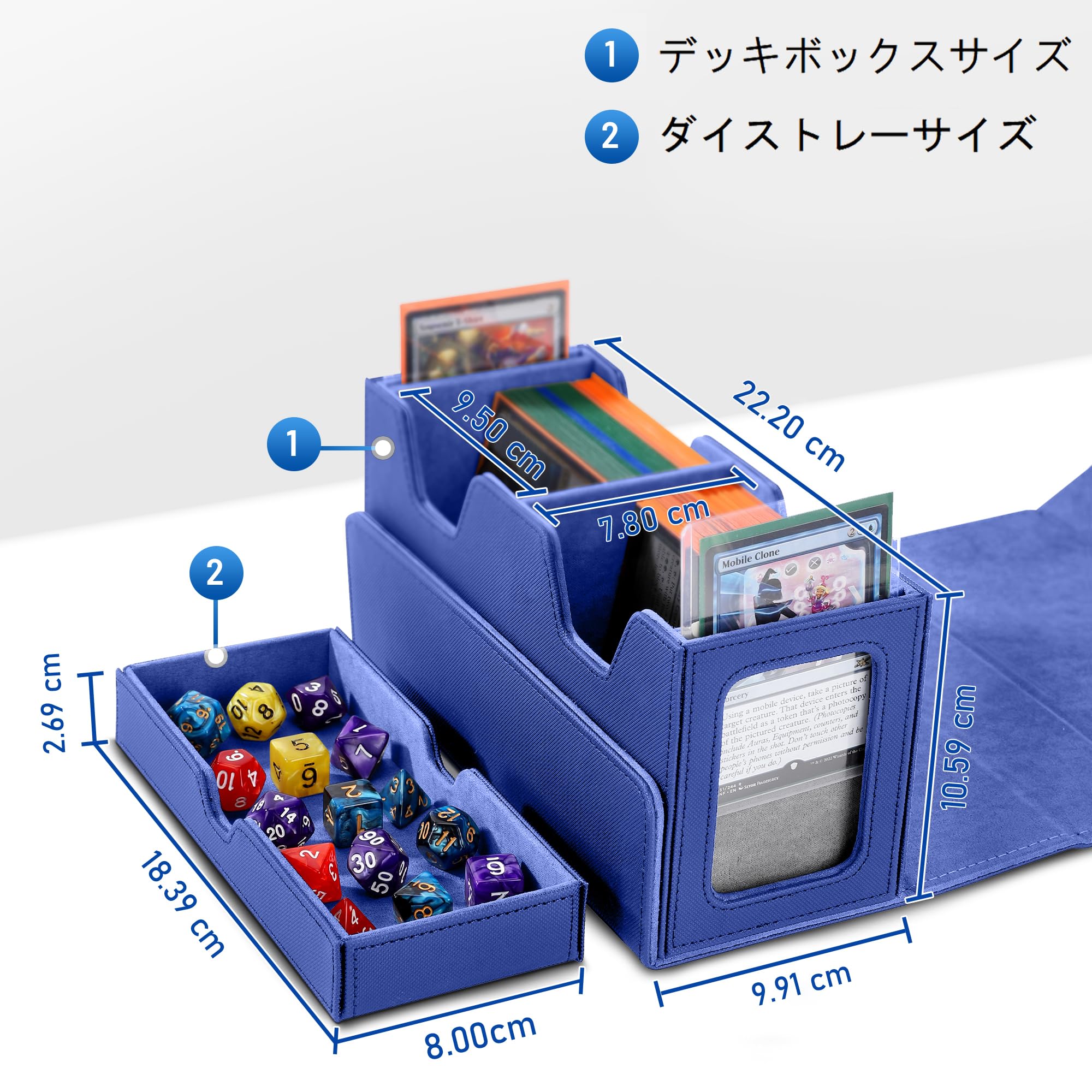 Amazon.co.jp: mtg デッキケース PUレザー | ダブルデッキケース 大