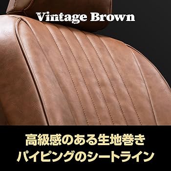Amazon | 【Amazon.co.jp限定】Entry(エントリー) by