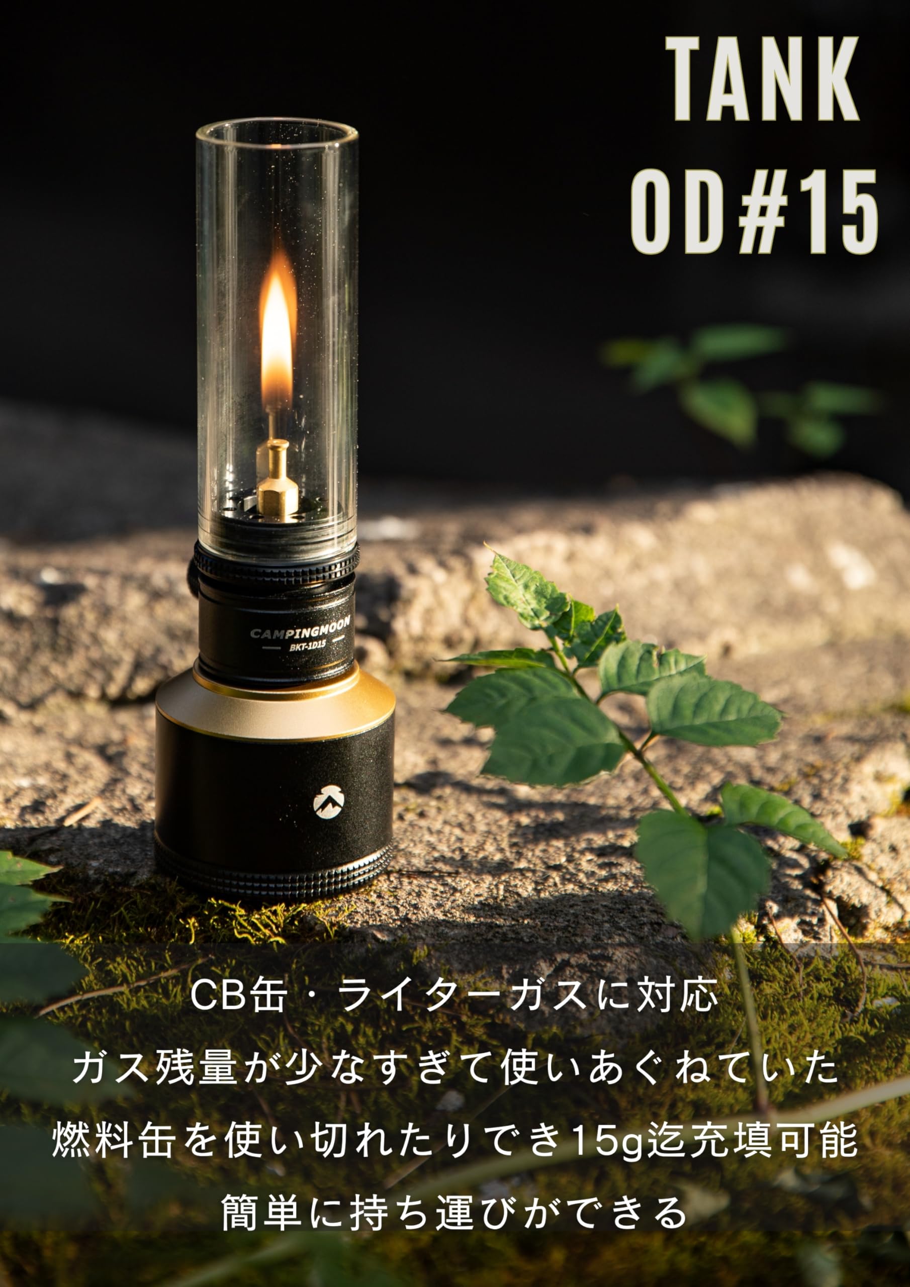 Amazon.co.jp: キャンピングムーン（CAMPING MOON） キャンプ ポケット