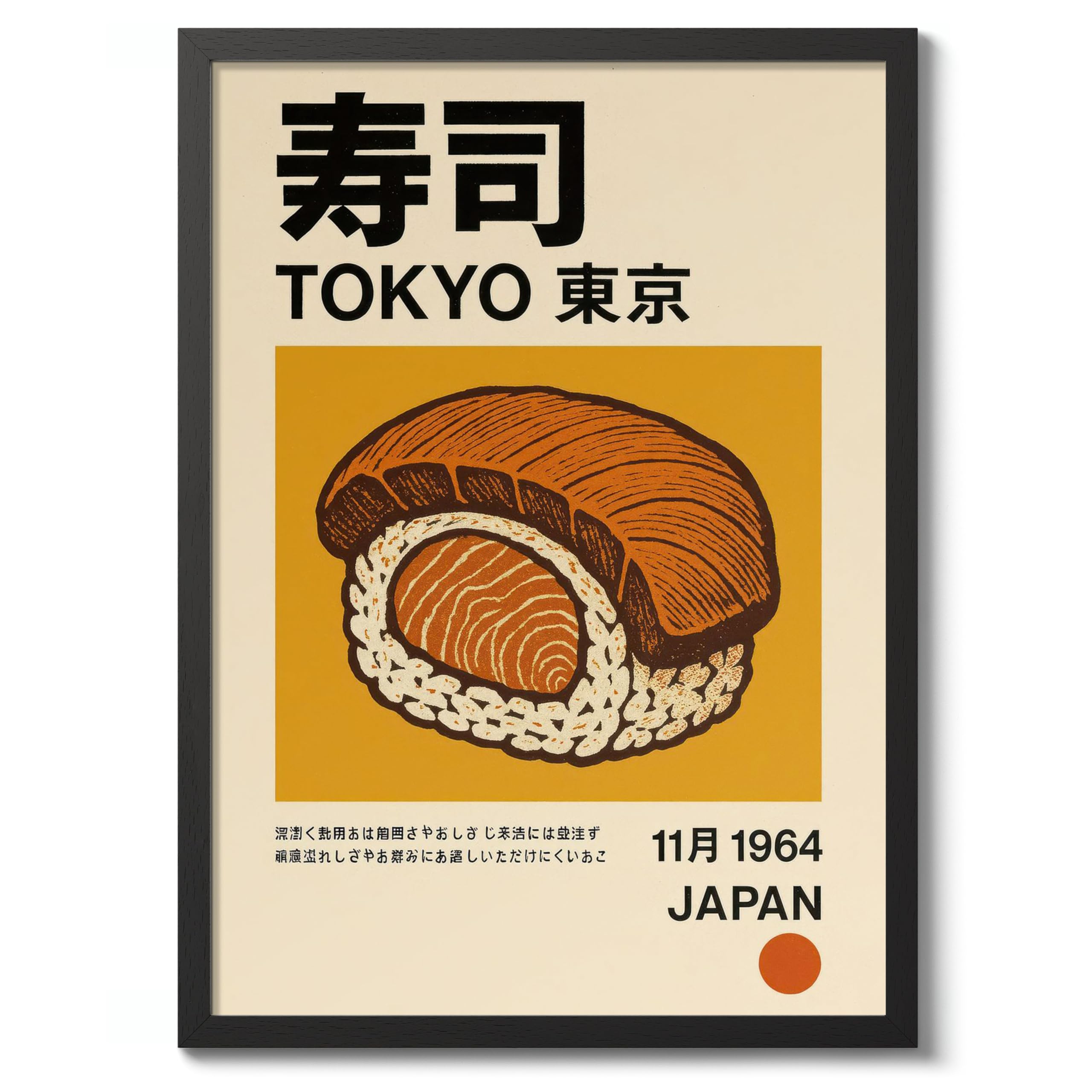 Tokyo Sushi Poster, Vintage Japanese Food Print, Retro Kitchen Wall Art, A3 (Black Frame) - 45x32.8cm โ image 1