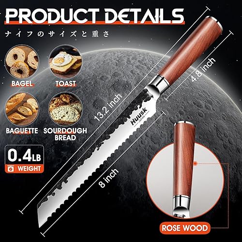 Miniatura 3 de Huusk Cuchillo de Pan Dentado de 8 pulgadas, Cuchillo de Pan Japonés de Acero al Carbono Mejorado, Cuchillos para Rebanar Pan para Cortar Pan