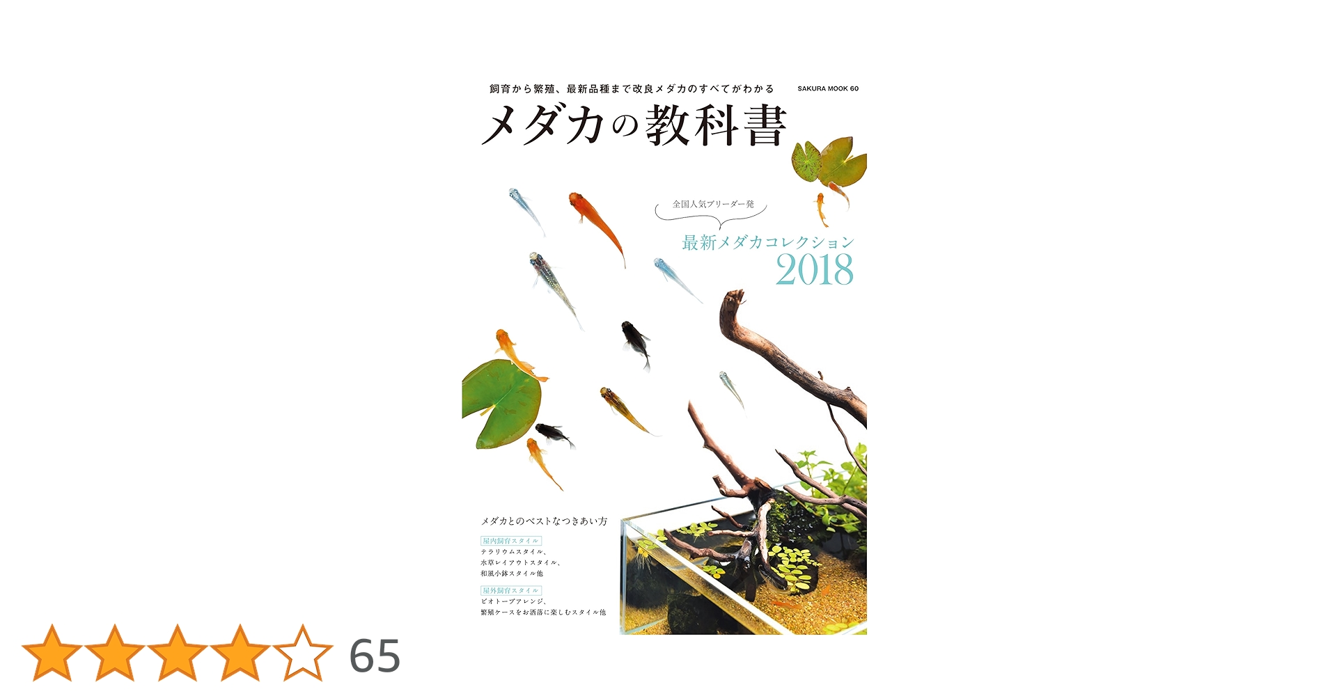 各種教科書 世界標準MIT教科書シリーズ | 近代科学社