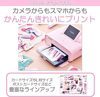 canon eos m100 リミテッドピンクミラーレスカメラ EOS M100 ミラーレス一眼カメラ リミテッドピンクフォトキット