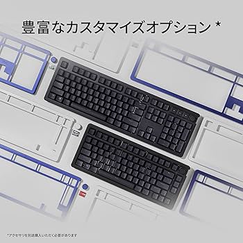 Amazon.co.jp: HyperX Alloy Rise ゲーミングキーボード 日本語