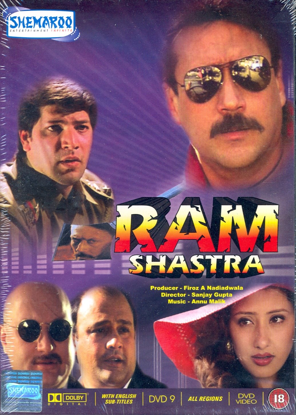 Parinda Madhuri Anil Kapoor Songs Ram Shastra Desertcart INDIA