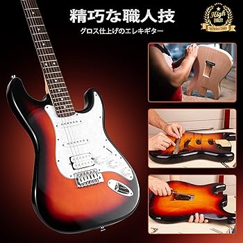 39インチ エレキギター 初心者セット 10Wアンプスピーカー 600Dオックス Amazon | CAHAYA エレキギター 初心者11点セット STタイプ 39インチ