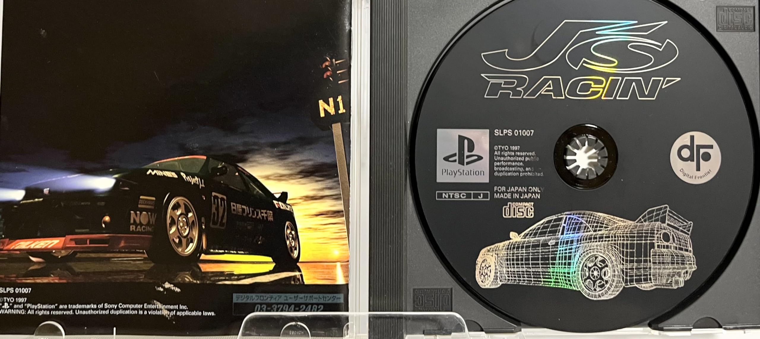Amazon | J's RACIN' | ゲームソフト