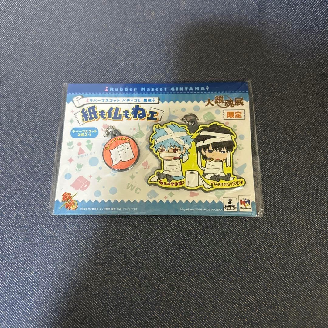 鉄丸石 安倍川 恐竜の卵 卵型の水石 鑑賞石 鉱物 化石 水石 黒色台座付き 鉄丸石 安倍川 恐竜の卵 卵型の水石 鑑賞石 鉱物 化石 水石