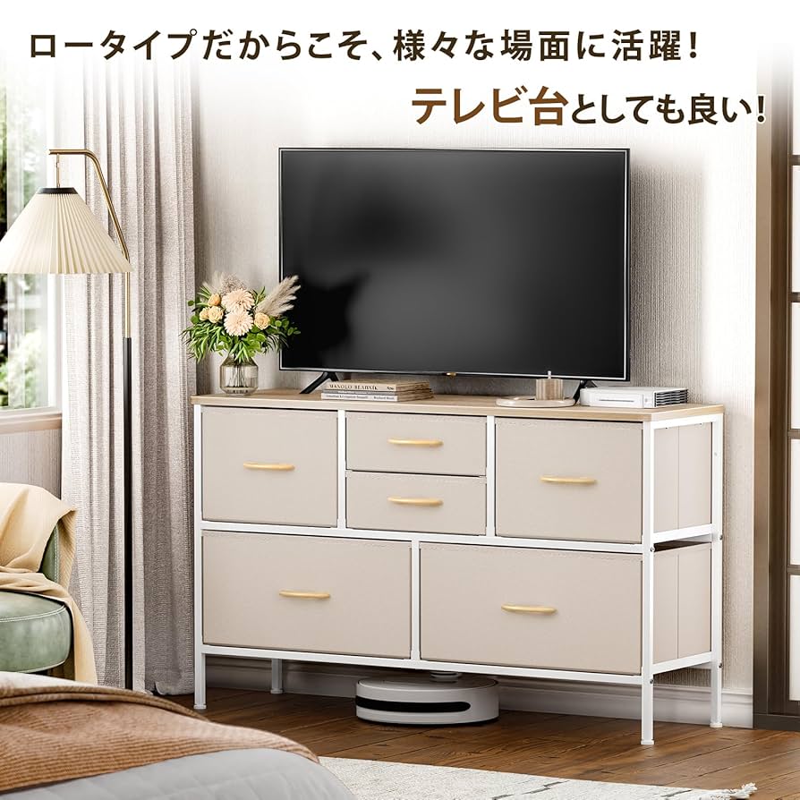 ローボード チェスト 引き出し テレビ台 飾り棚 箪笥 収納 木製 民芸調 楽天市場】和箪笥 朱色 朱雀 テレビ台 ローボード 民芸調家具