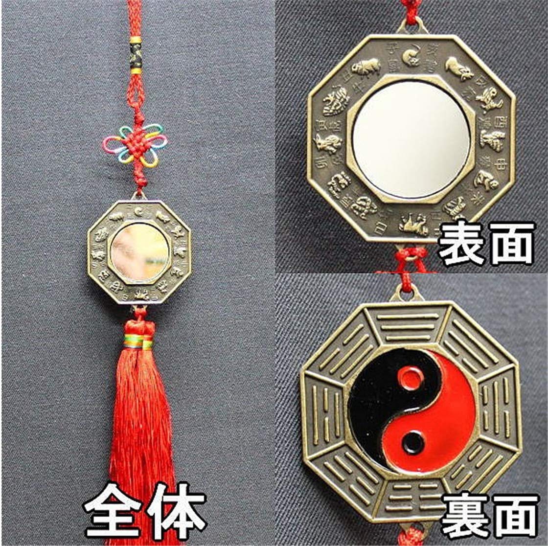 【整理番号:BL133】合金製古 色十二支八卦柄風水開運メタル十二枚セット 整理番号:BL133】合金製古 色十二支八卦柄風水開運メタル十二枚セット