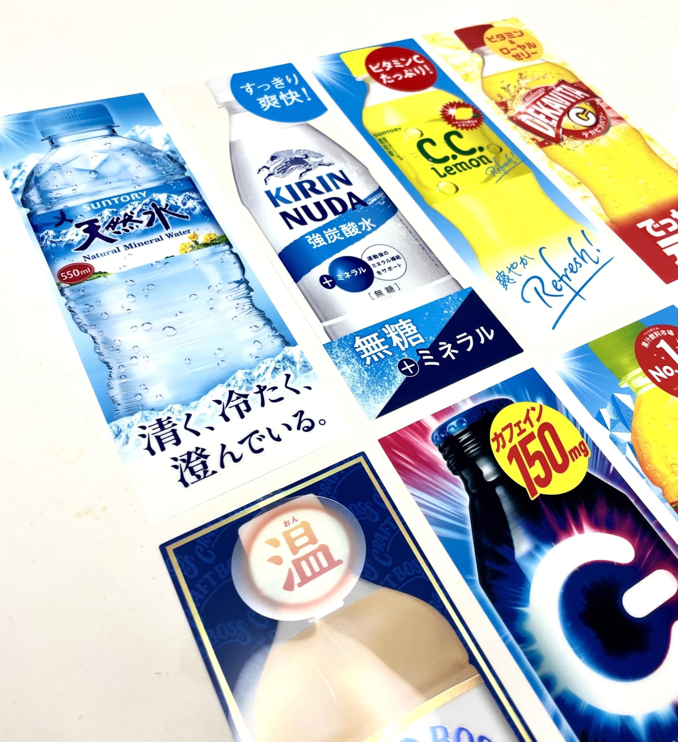 Amazon | 自動販売機用 ポップアップ フラットダミー サンプルラベル