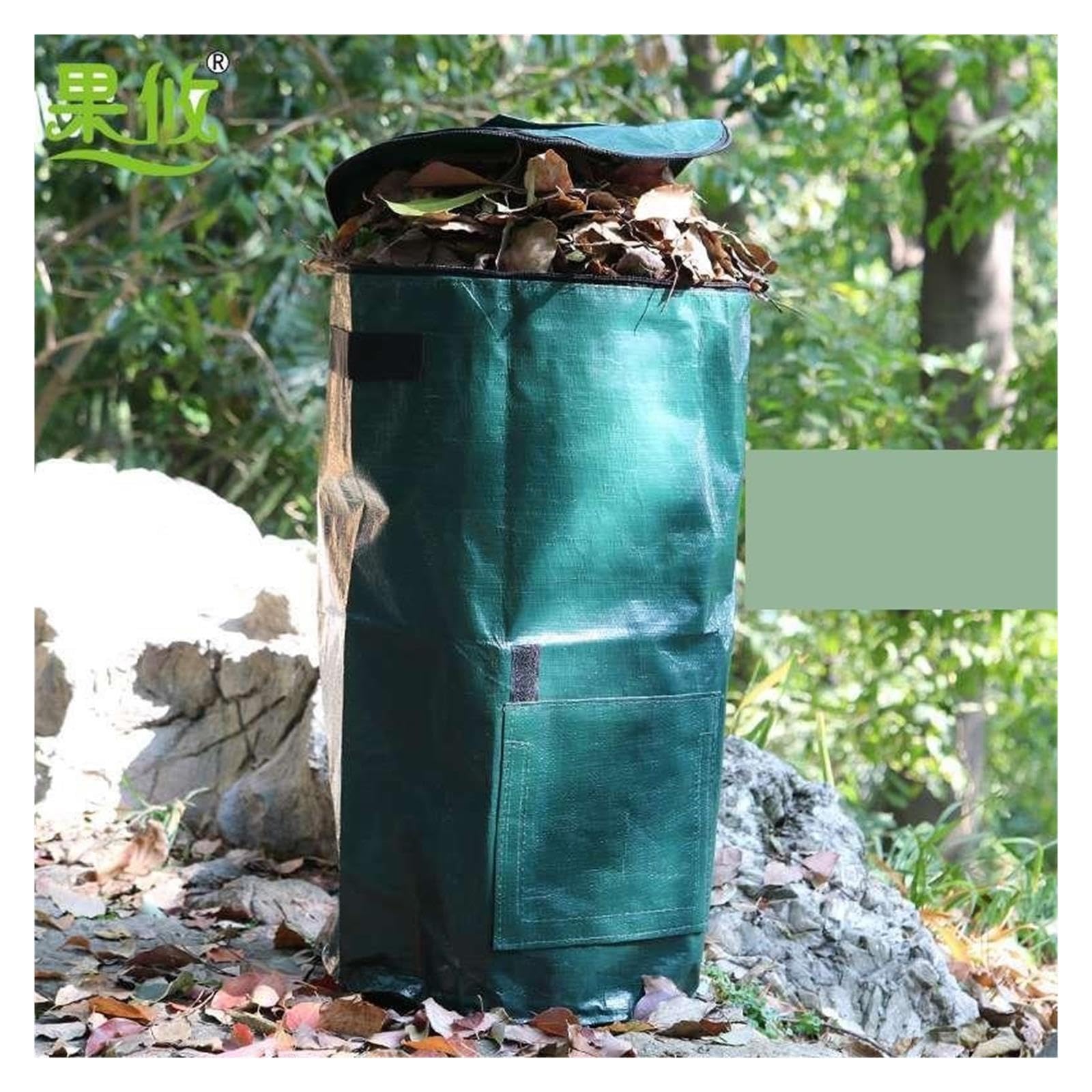 3pcs Garden Gardening Leaf Bags Pour Jardin