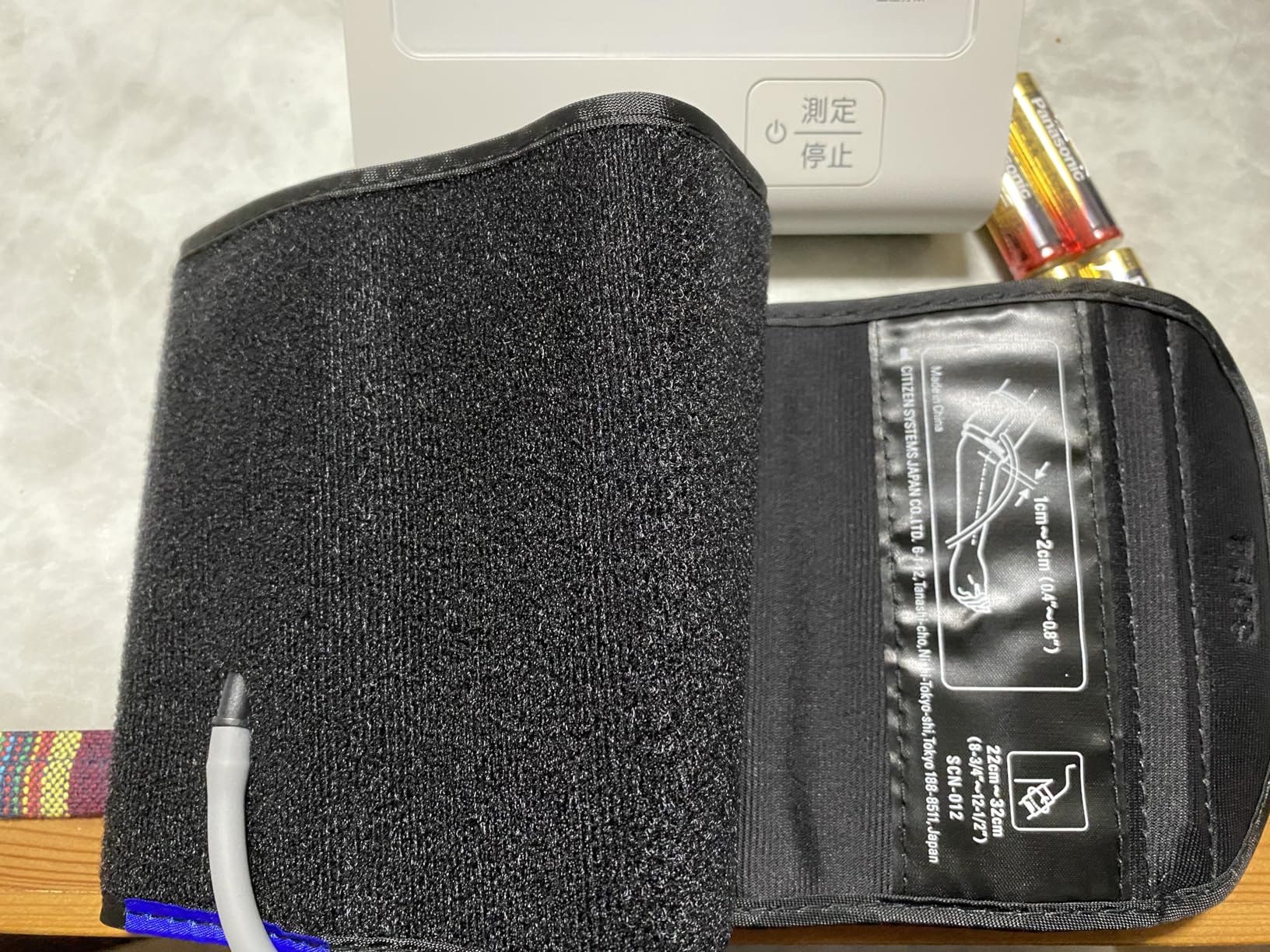 お客様イメージ