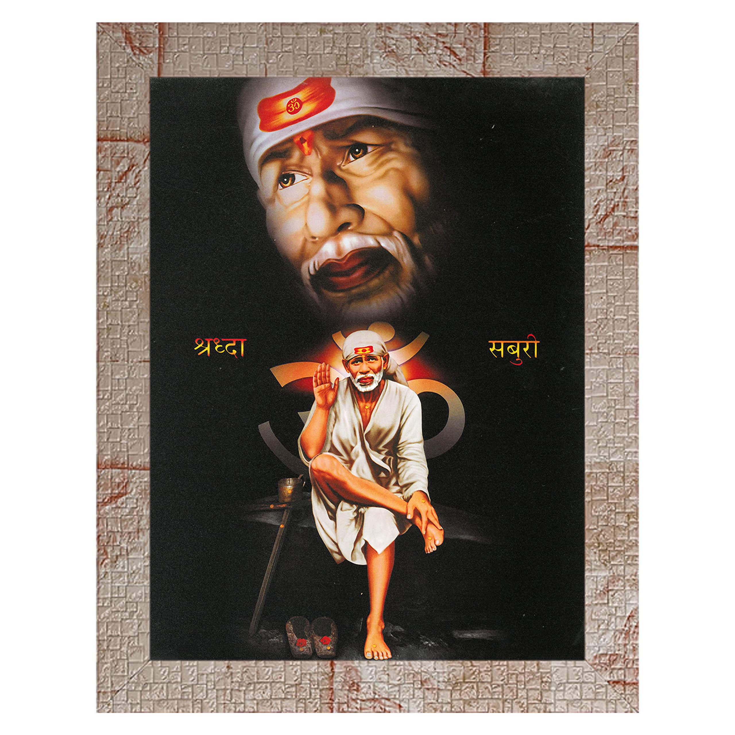 Indianara Shiradi Sai Baba (4398MR) -Synthetic Fame, 10 x 13 Inch, Multicolor