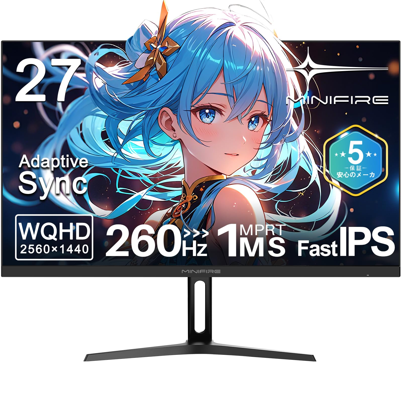 Amazon.co.jp: Minifire 27インチ ゲーミングモニター WQHD(2560