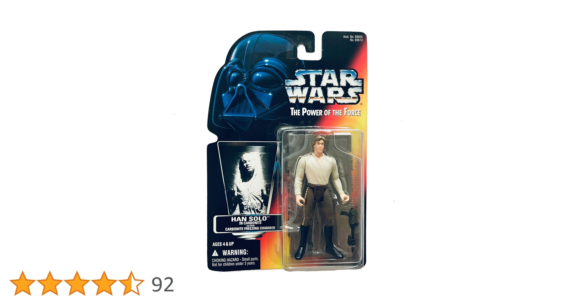 Amazon.co.jp: スター・ウォーズ パワー・オブ・ザ・フォース