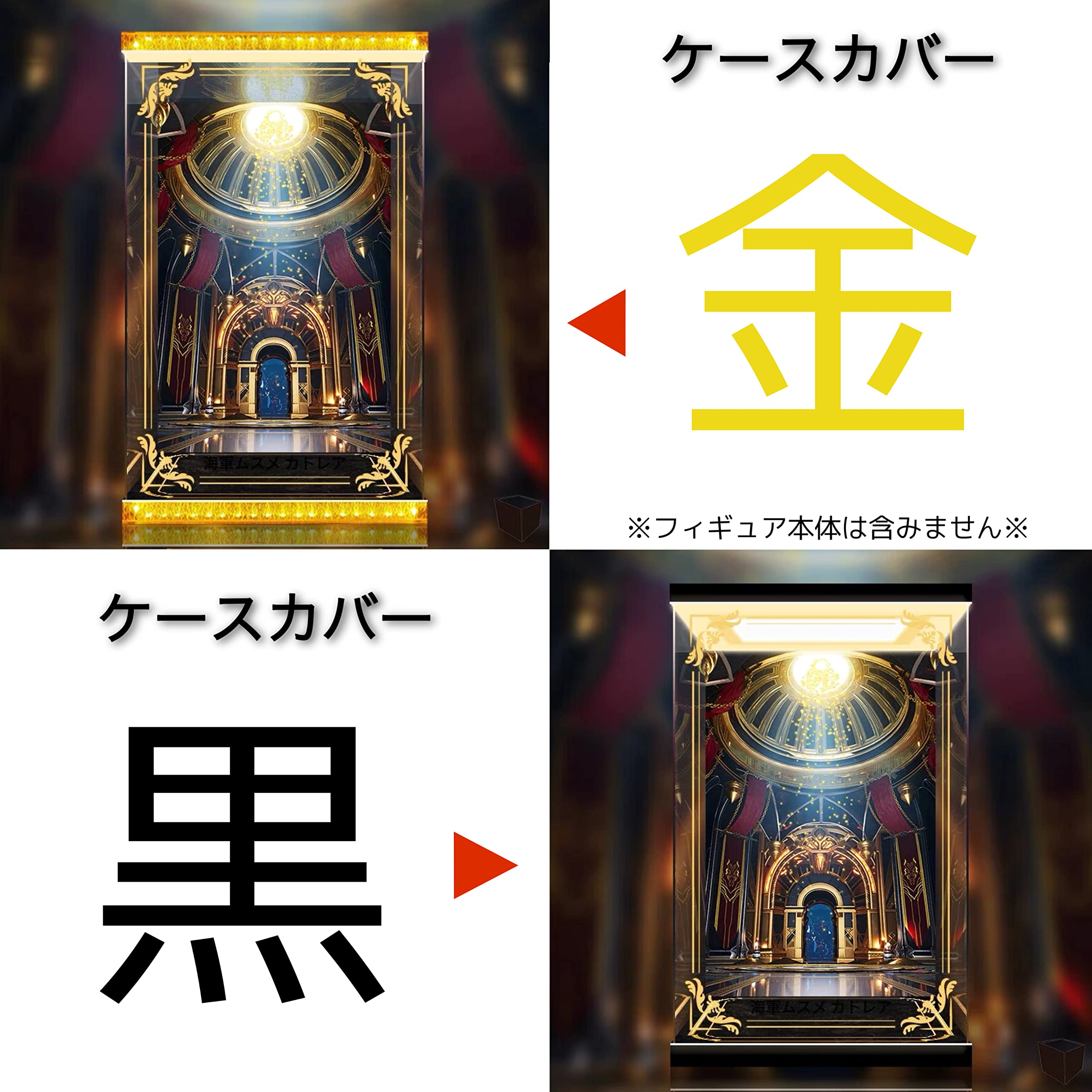 Amazon.co.jp: 海軍ムスメ カトレア あかさあいイラスト ユニオン