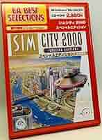 Amazon | EA Best Selections シムシティ 2000 スペシャル