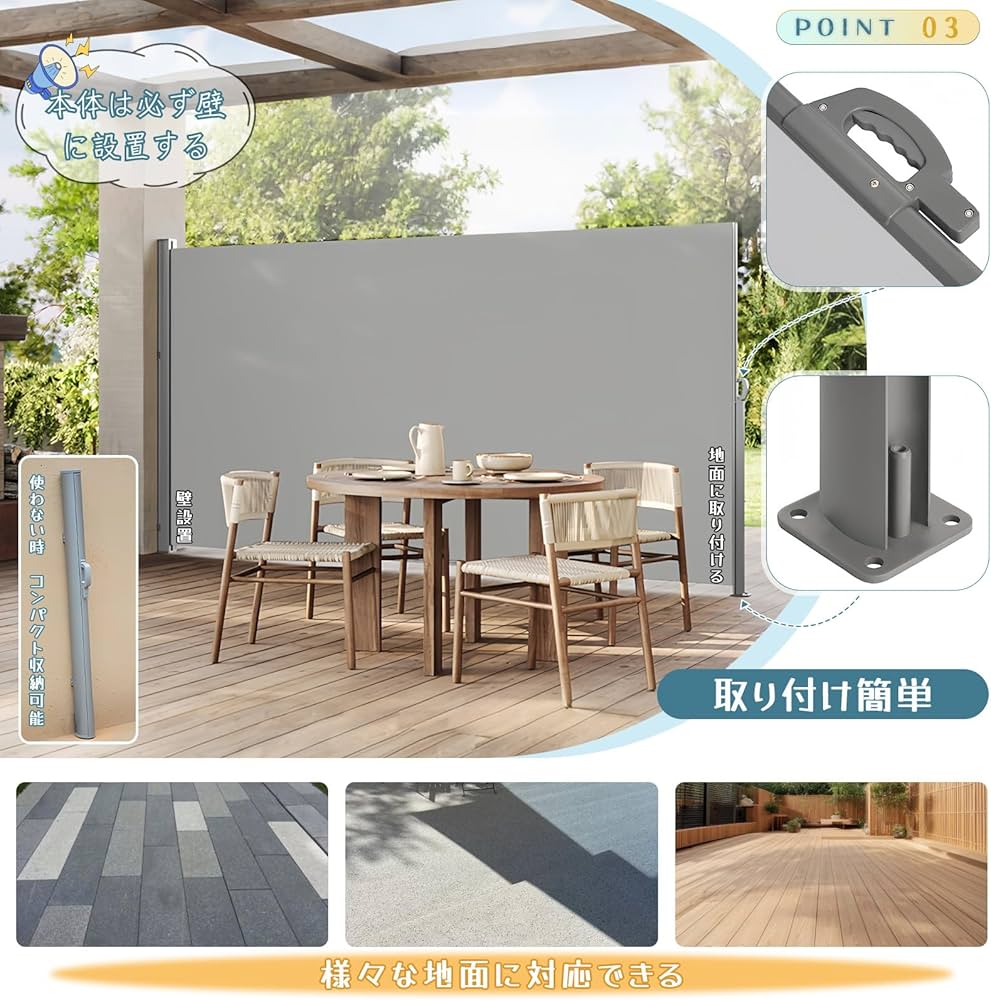 Amazon | Sacalority 引き込み式サイドオーニング 高さ180x長さ300cm Amazon | Sacalority 引き込み式サイドオーニング 高さ180x長さ300cm