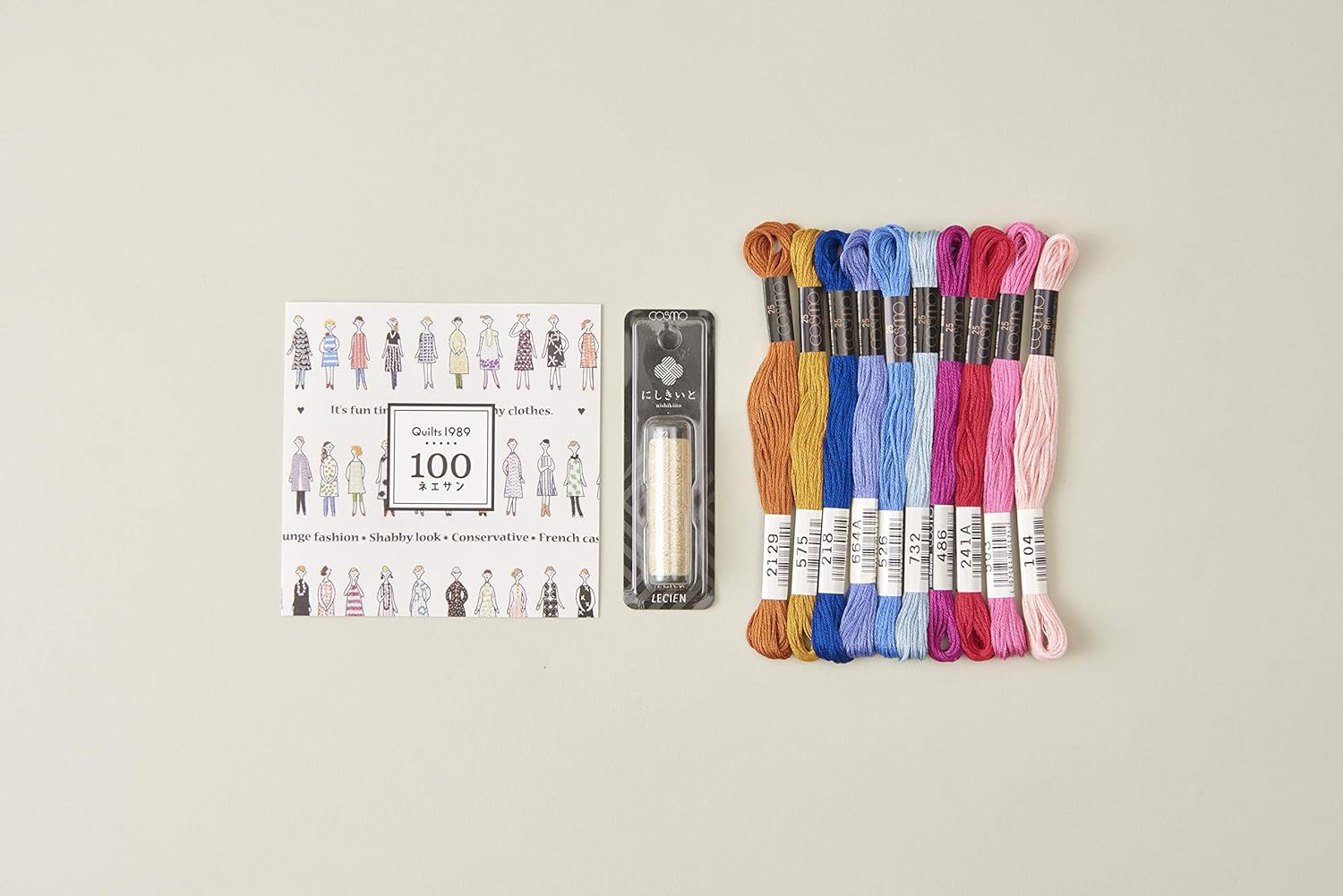 100 Neesan: 10014 Embroidery Thread for Fabric Making Easy Bags 11 Color Set (Deep)