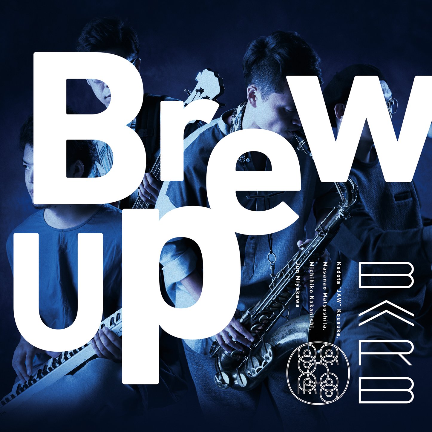 BARB (8) - Brew Up - Disque CD