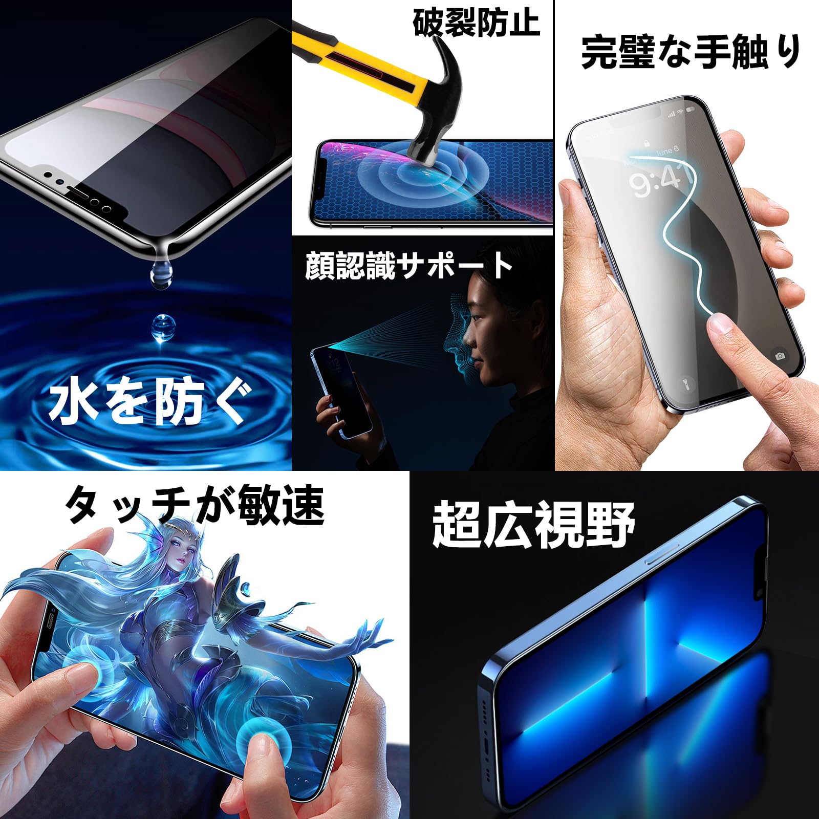 Amazon.co.jp: AMZDIGI for iPhone 14 用 6.1インチ LCD 液晶パネル
