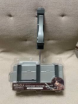 Amazon.co.jp: 進撃 ザ リアル USJ ユニバ 立体機動装置 コロコロ