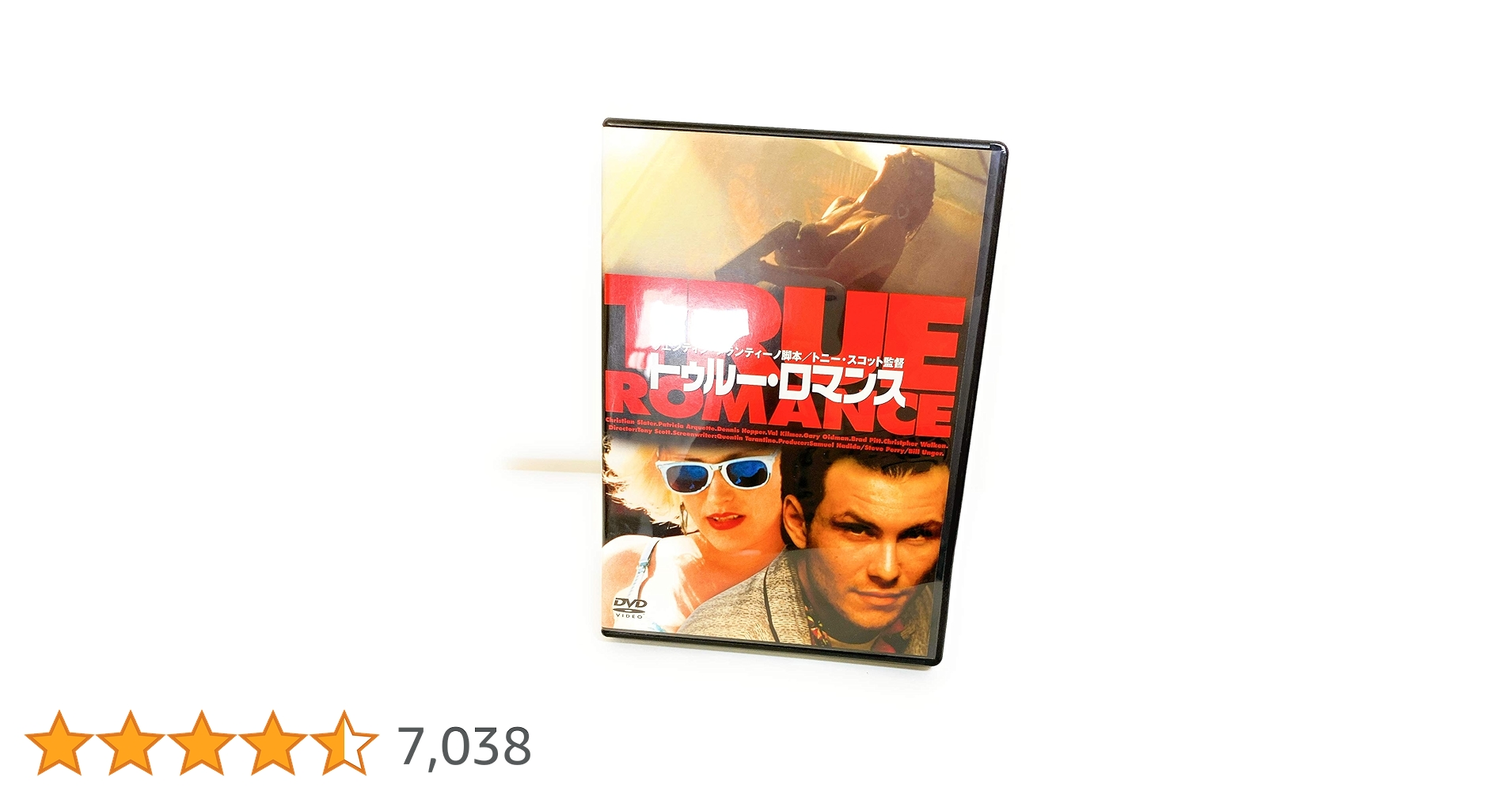 トゥルー・ロマンス('93米)　DVD 　セル版　帯付き トゥルー・ロマンス('93米) DVD セル版 帯付き トゥルー