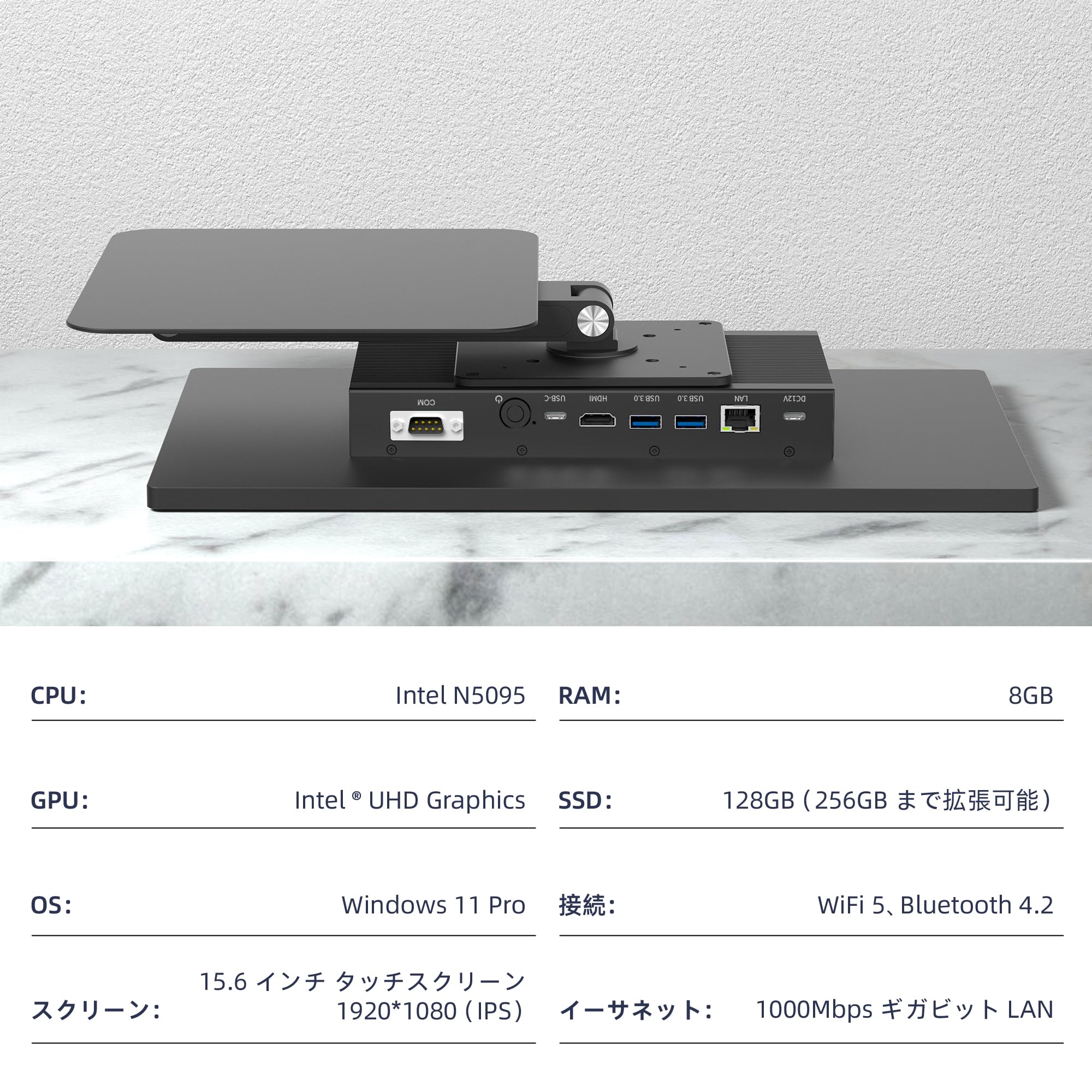 Amazon.co.jp: Higole 15.6インチ 超薄型 一体型タッチPC ビジネス向け
