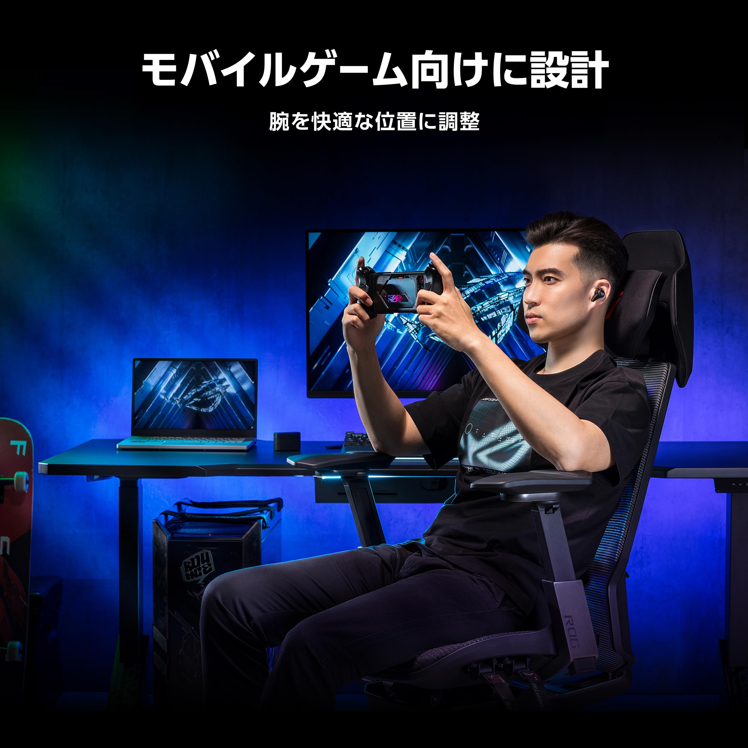 Amazon.co.jp: ASUS ROG Destrier Ergo Gaming Chair ブラック