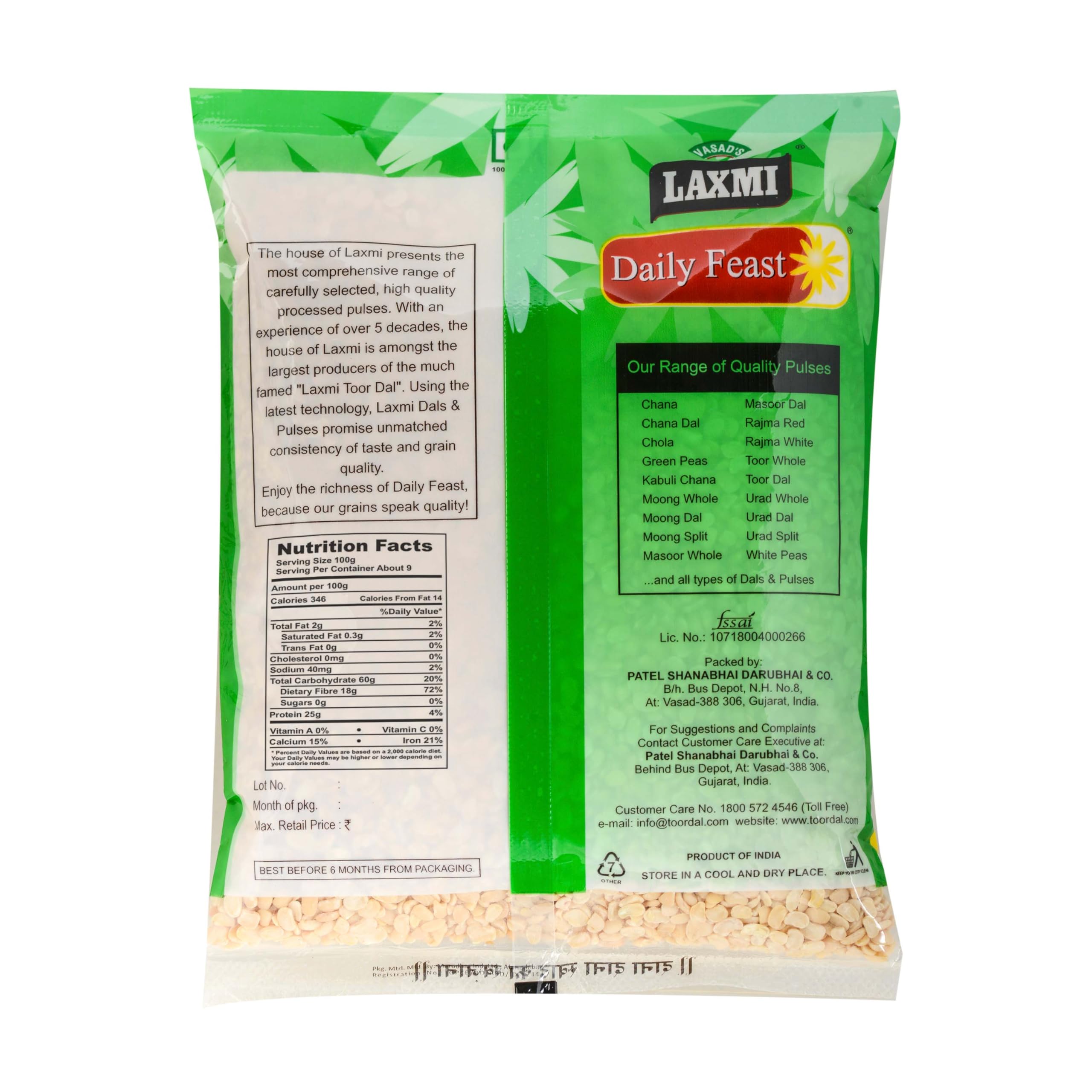 Laxmi Daily Feast Chola Dal 500 gm | Safed Lobia | White Lobia | Chawla Dal (Pack of 1) - Image 2 thumbnail