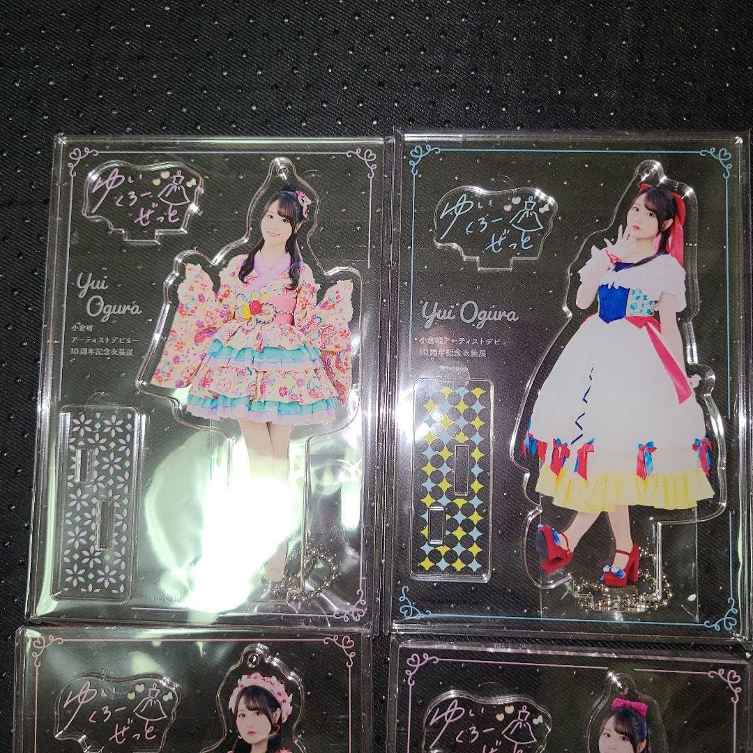 【最終値下げ】小倉唯 アクリルスタンド 4種セット Amazon.co.jp: 小倉唯 10周年記念衣装展 アクリルスタンド全4種