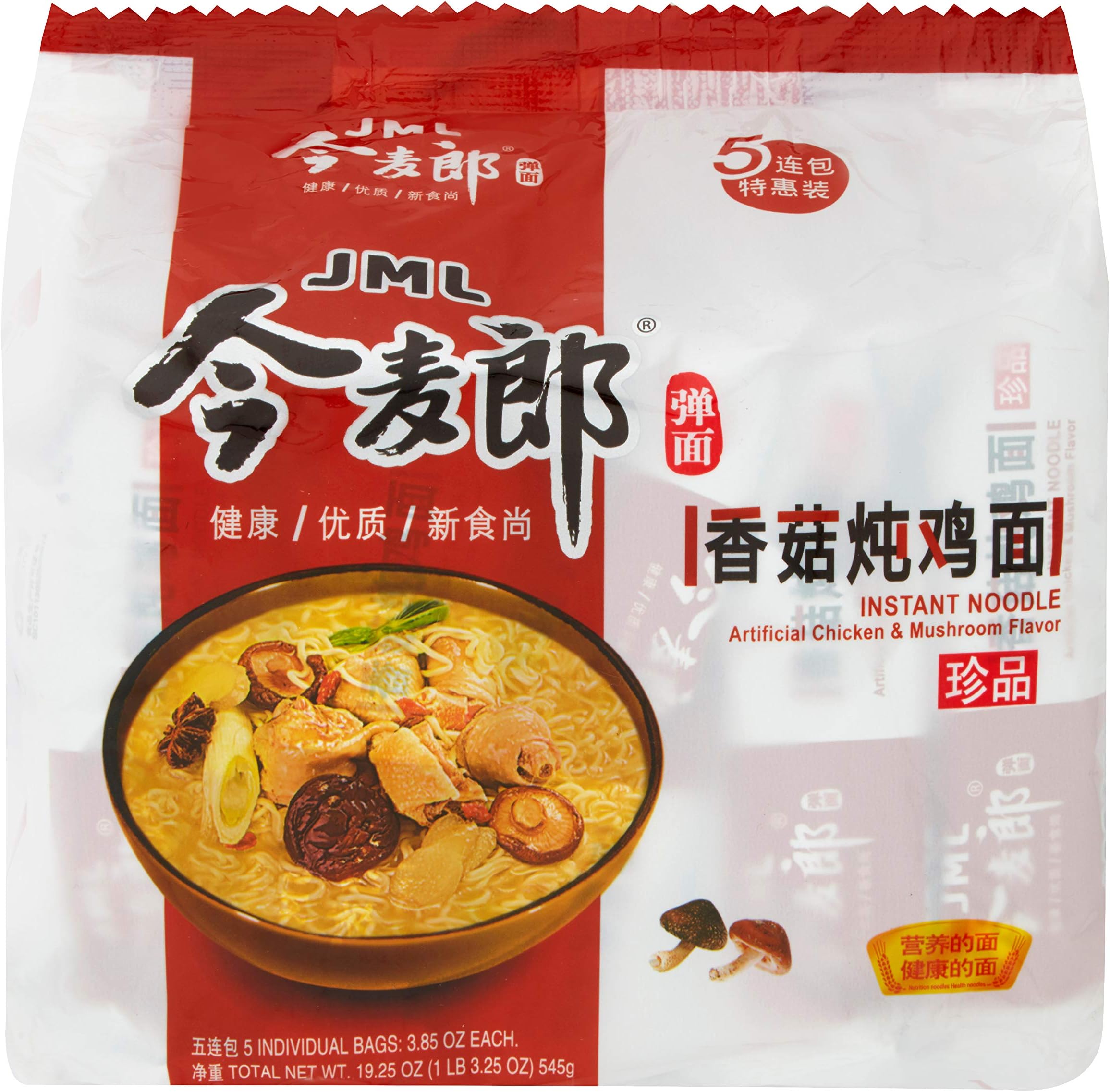 JML Instant Noodle Chicken & Mushroom Flavor-5 small bags