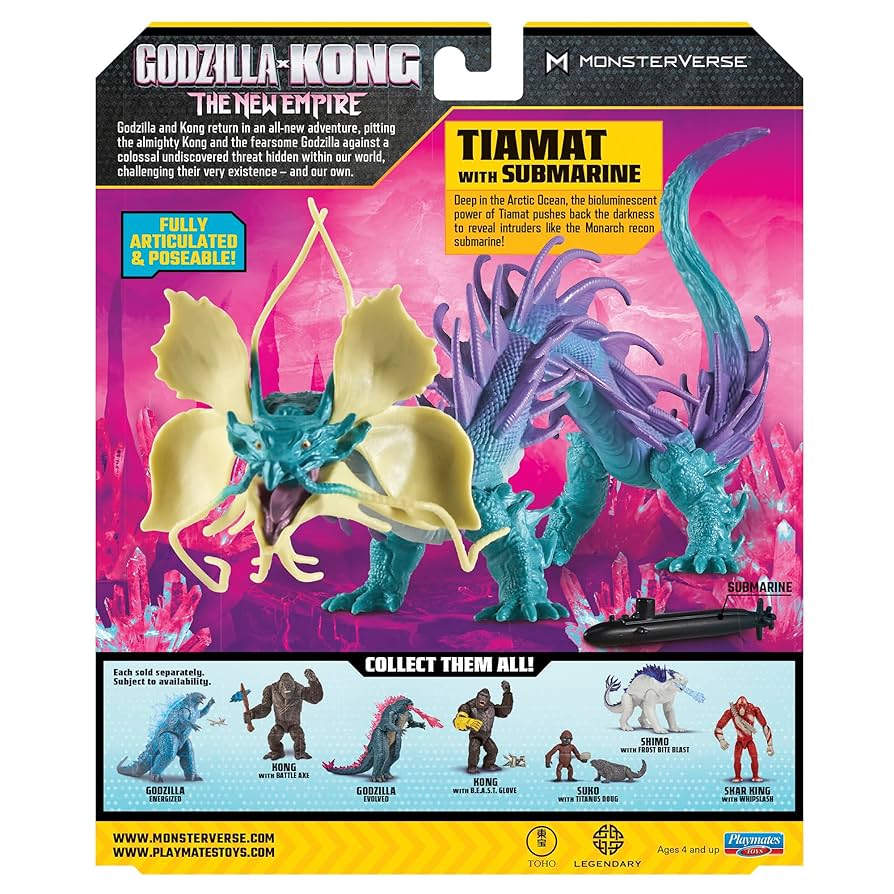 ゴジラ × コング 新たなる帝国 フィギュア ティアマット Tiamat ゴジラ × コング 新たなる帝国 フィギュア ティアマット Tiamat
