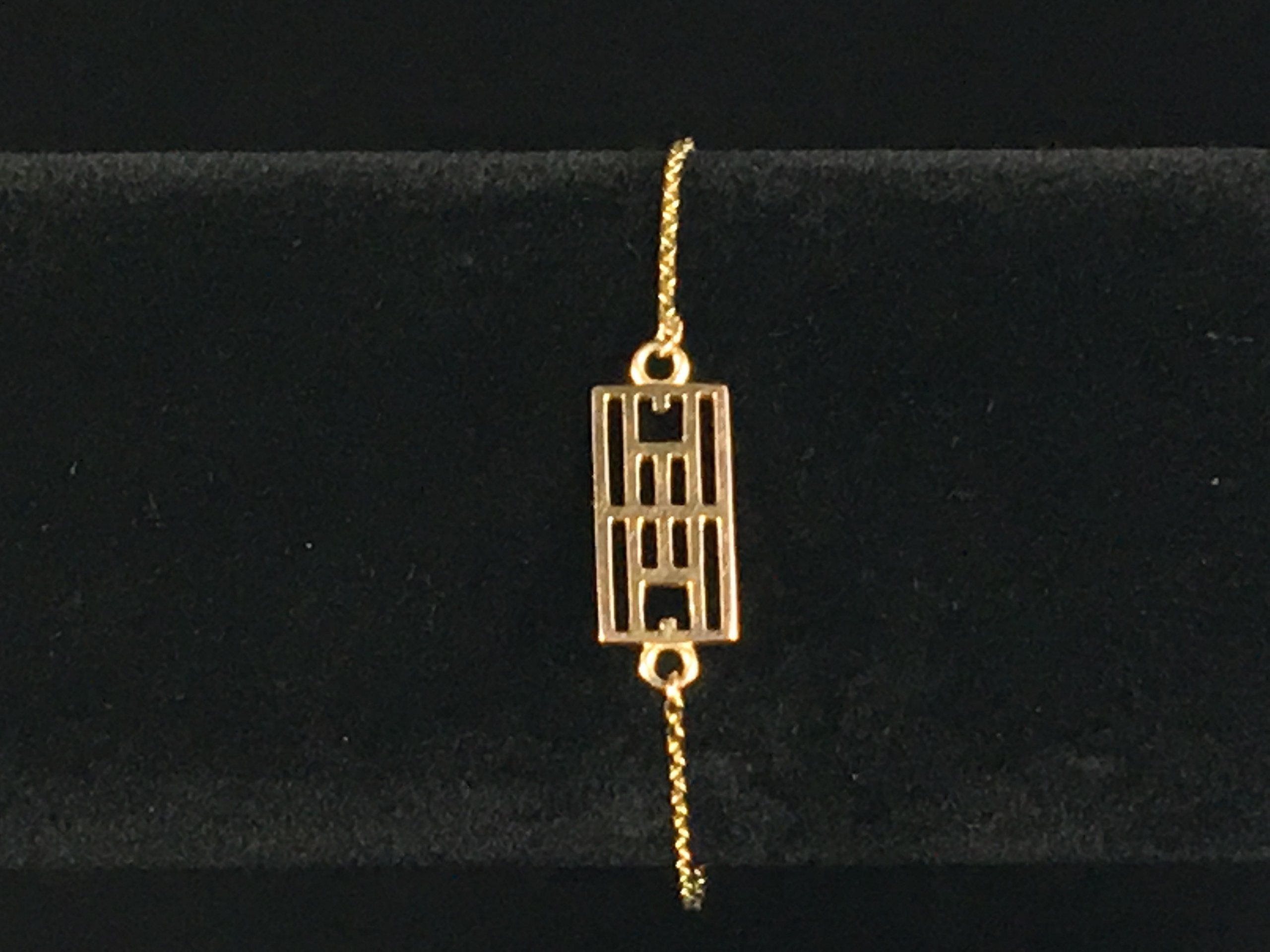 Calling the Lines 9mm x 18mm Tennis Court Anklet 9" 14kt Gold plated Sterling Silver