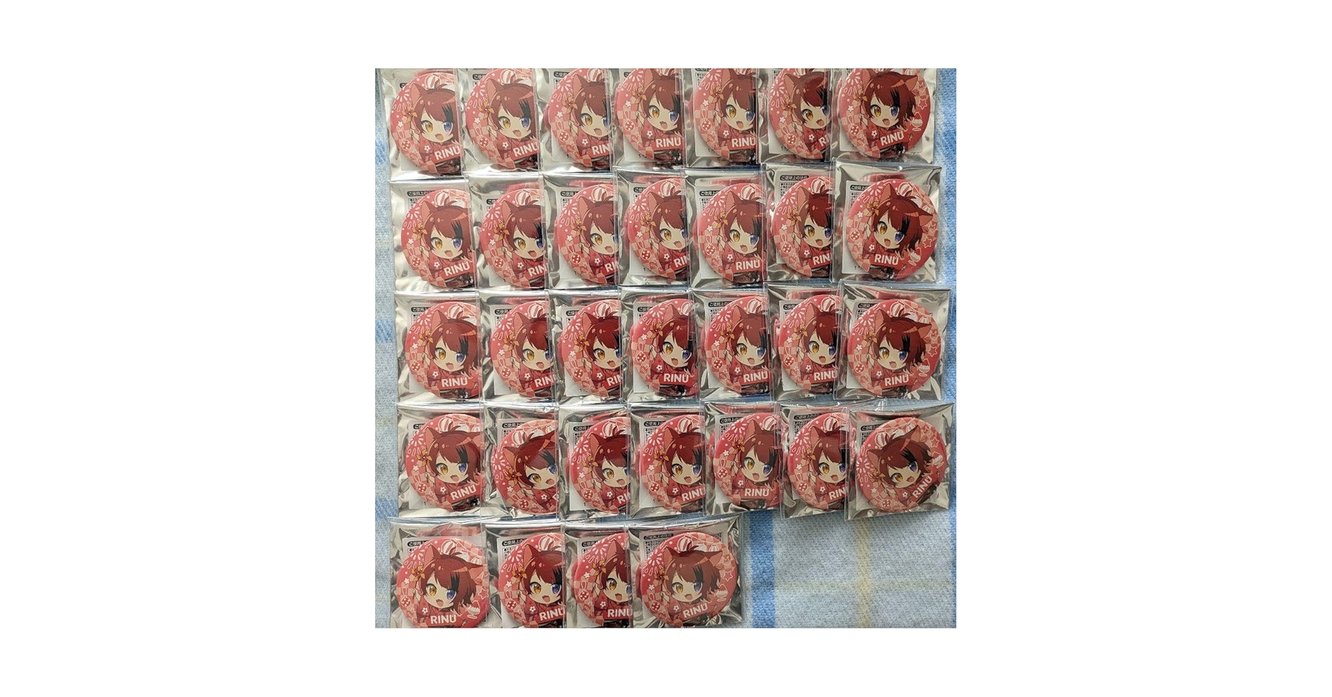 すとぷり 莉犬くん 缶バッジ 2023 Summer 90個 Amazon.co.jp: すとぷり 莉犬くん 缶バッジ 2023 夏 : おもちゃ