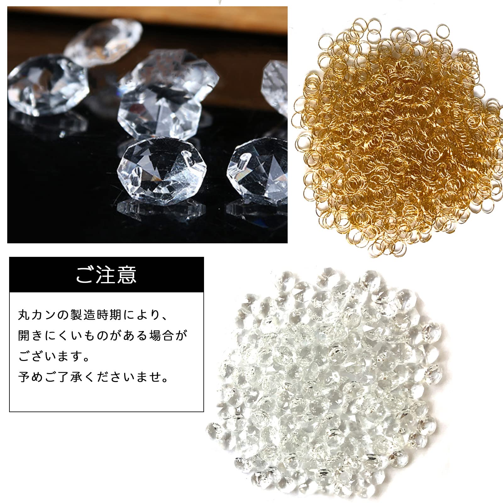 Amazon.co.jp: モデルノ ラ テール シャンデリアビーズ ガラスビーズ