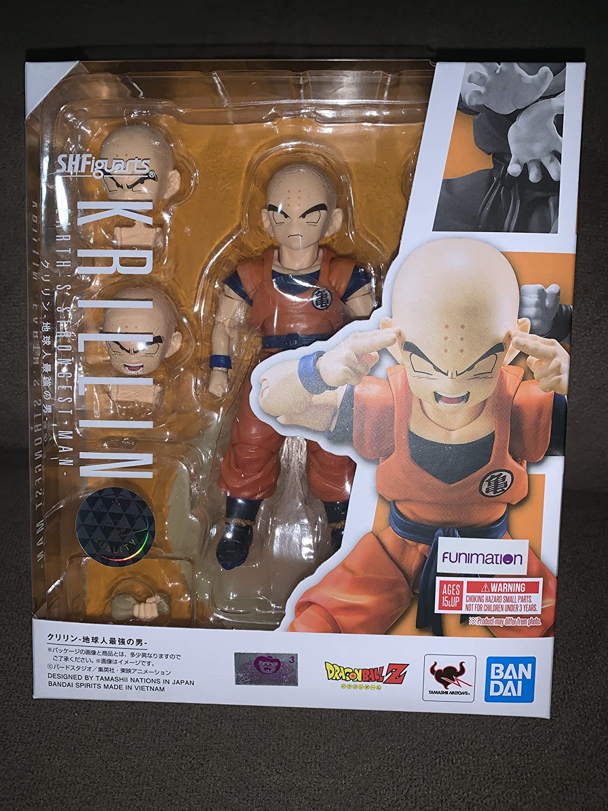 S.H.Figuarts Dragon Ball Z Krillin (Battle Clothes) Exclusive