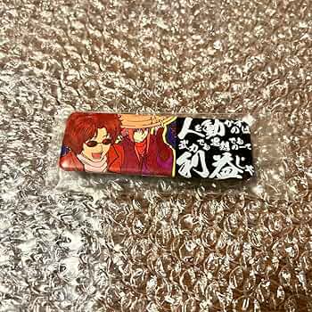 銀魂　坂本辰馬　缶バッジ 銀魂』バースデイ缶バッジ 坂本辰馬 BD4: アクセサリー類