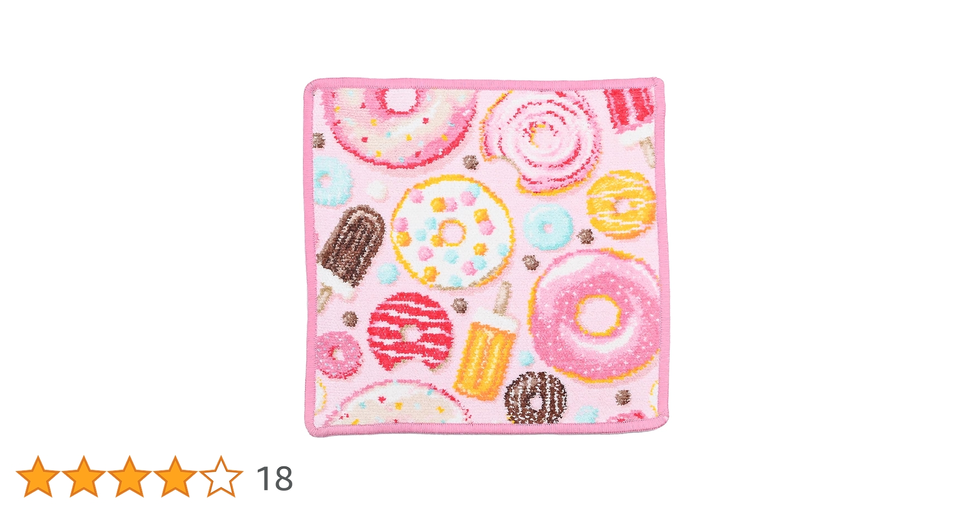 希少　人気　FEILER フェイラー　スワンレイク　クッション ロング　ピンク 81E8t8XWUZL.jpg_BO30,255,255,