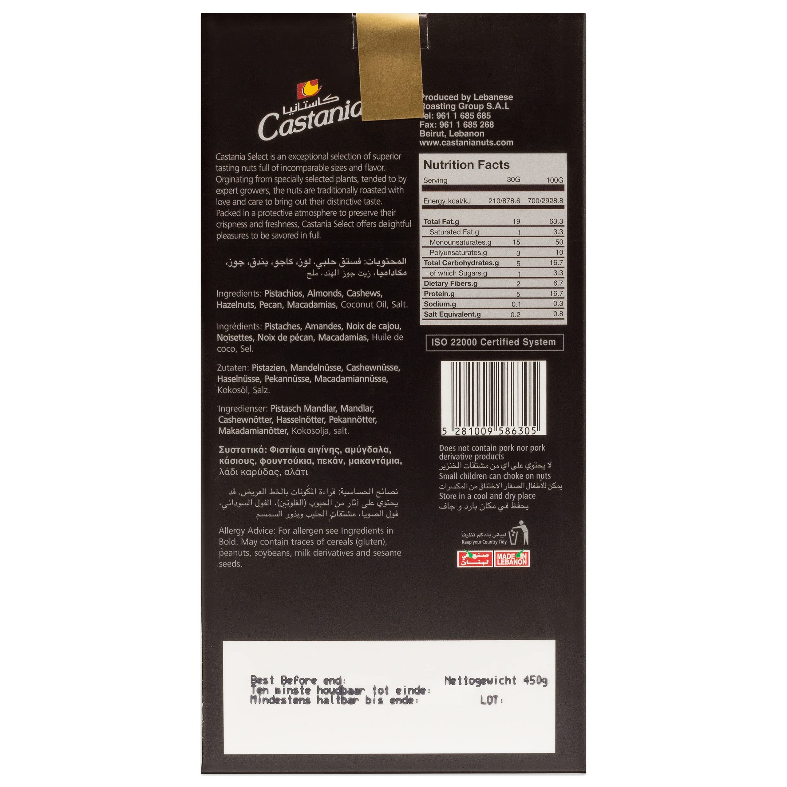 Castania - Select Nussmischung im 2er Set à 450 g
