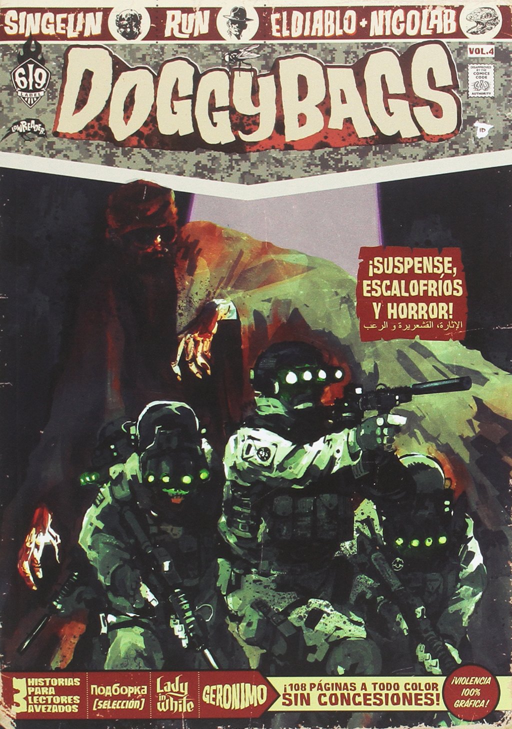 Doggy Bags 4 (Aventúrate) (Spanish Edition)