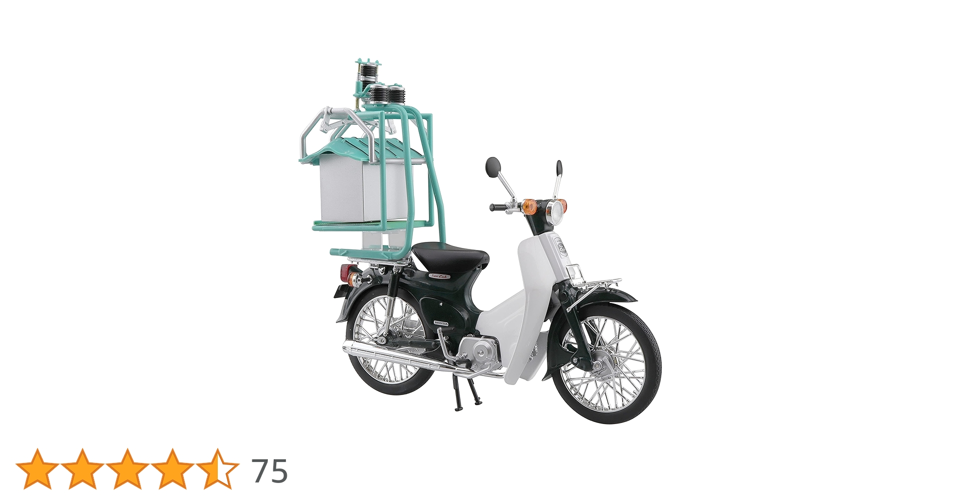 Amazon | スカイネット 1/12 完成品バイク ホンダ スーパーカブ50 出前