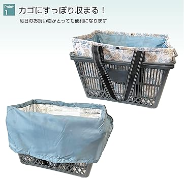 保冷保温バッグ 楽天市場】クランク 保温・保冷バッグ CL5TGZ81 〈CLUNK〉ユニ