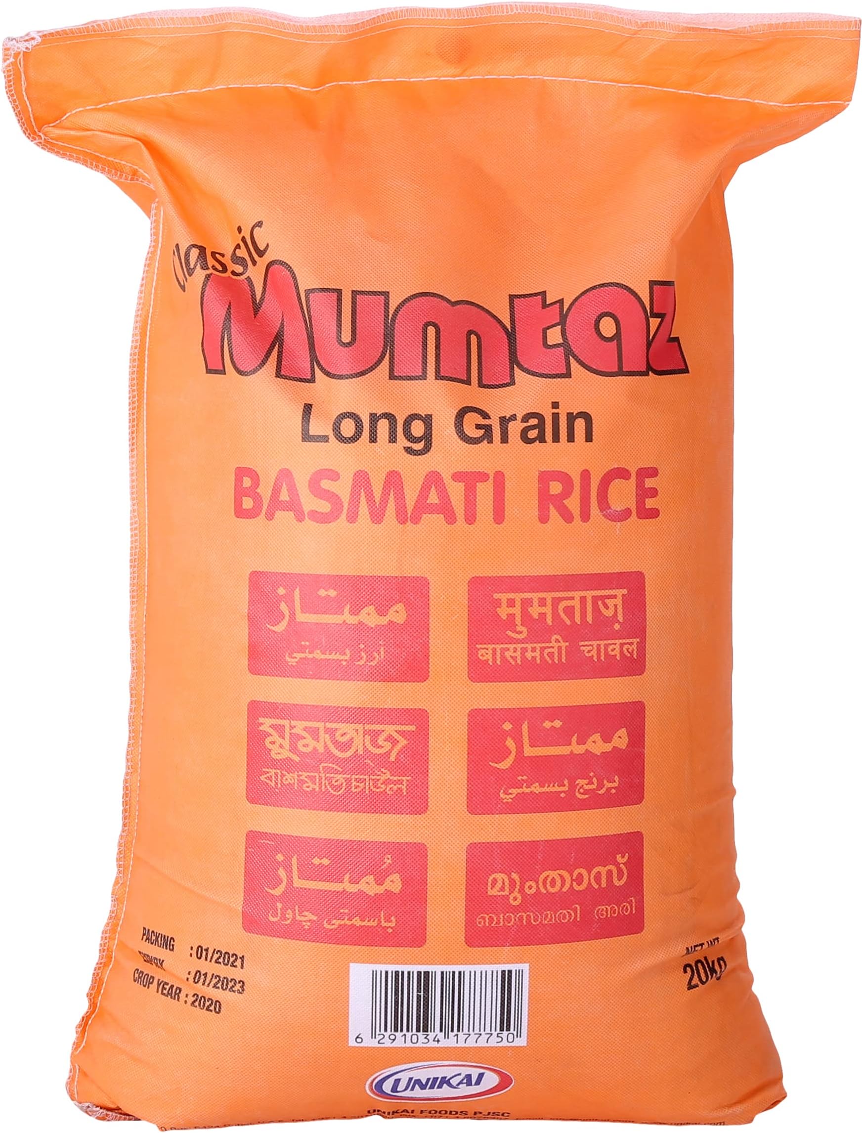 Mumtaz Long Grain Basmati Rice, 20 Kg